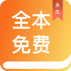 大阳城app注册